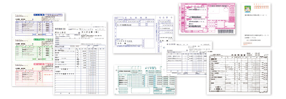 (1) さまざまな種類の伝票に対応