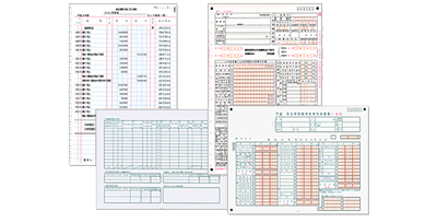青色申告書作成/各種会計帳簿印刷